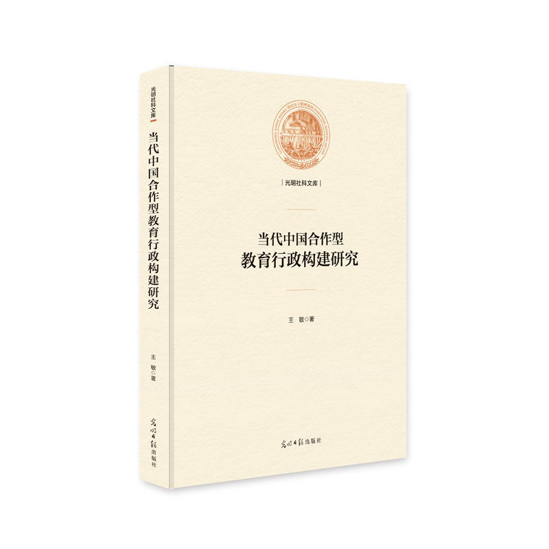 ��(d��ng)���Ї������ͽ���������(g��u)���о�