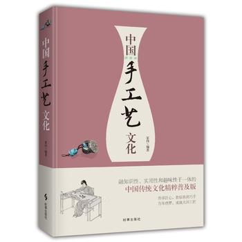 �Ї��ֹ�ˇ�Ļ�(�ռ���)