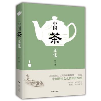 �Ї�(gu��)���Ļ�(�ռ���)