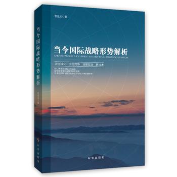 ��(d��ng)����H��(zh��n)���΄ݽ���