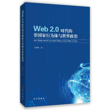 web2.0�r���ķǇ����О��c��������