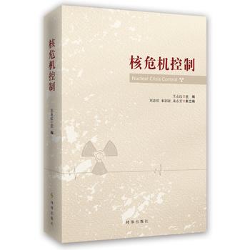 ��Σ�C(j��)����