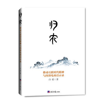 �w�r(n��ng)�����Ƅ�(d��ng)��(li��n)�r(sh��)�������c��(n��i)����̆�ʾ�