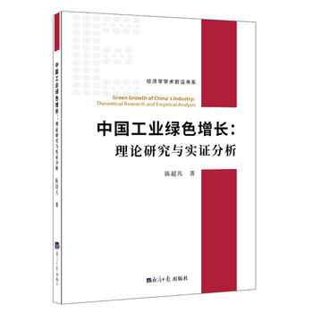 �Ї�(gu��)���I(y��)�Gɫ���L(zh��ng)����Փ�о��c��(sh��)�C����