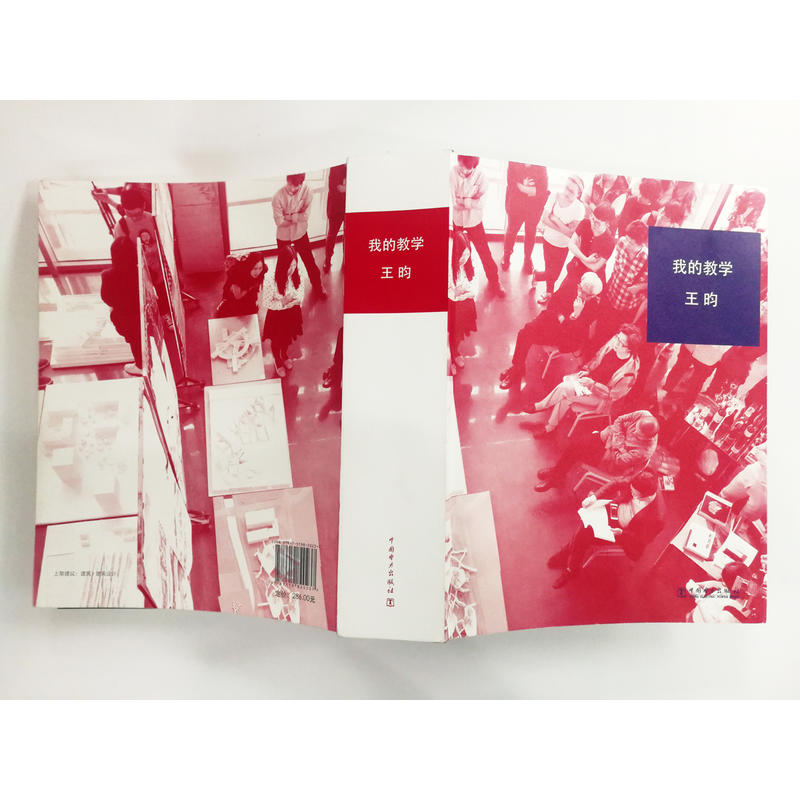 �ҵĽ̌W(xu��)