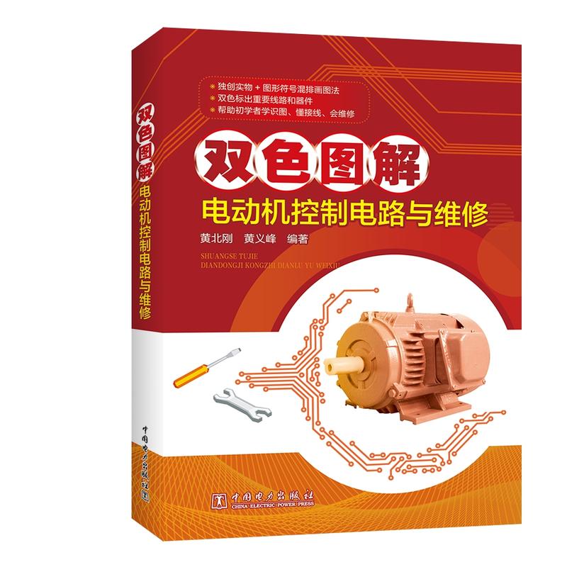 �pɫ�D��늄әC�����·�c�S��