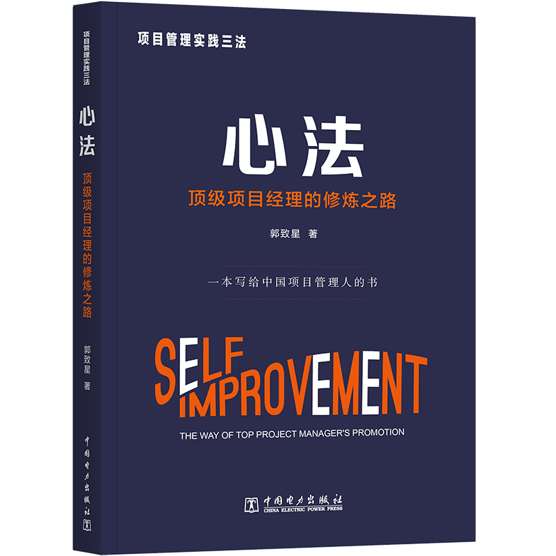 �Ŀ���팍�`�������ķ���피��Ŀ��(j��ng)�����ޟ�֮·