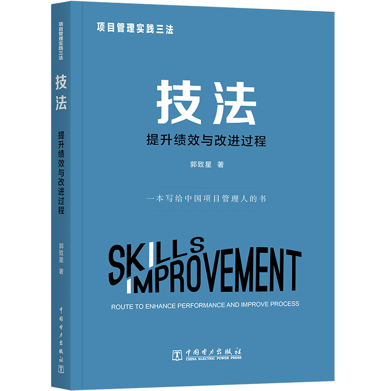 �(xi��ng)Ŀ���팍(sh��)�`����������:������Ч�c���M(j��n)�^��