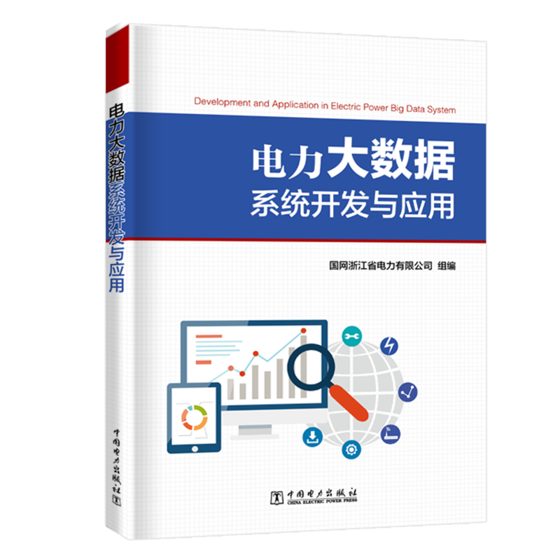 �����(sh��)��(j��)ϵ�y(t��ng)�_�l(f��)�c����