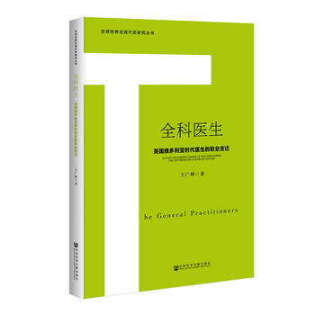 ȫ���t(y��)����Ӣ���S�������r(sh��)���t(y��)�����I(y��)׃�w