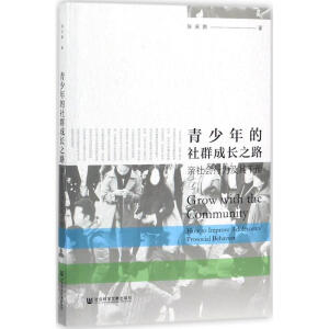 ���������Ⱥ���L֮·���H����О鼰����A