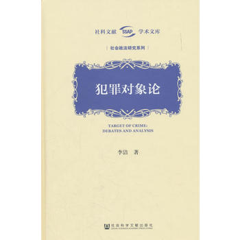 ���(du��)��Փ