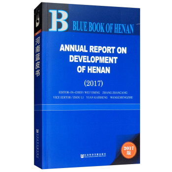 ���ϰl(f��)չ���