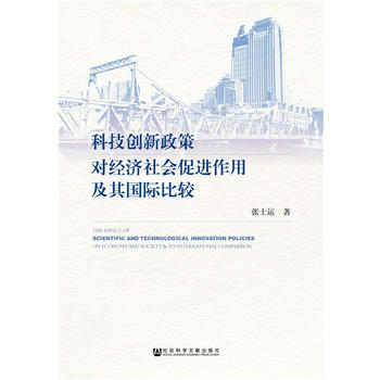 �Ƽ���(chu��ng)�����ߌ���(j��ng)��������M���ü�����H���^