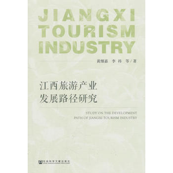 �������ήa(ch��n)�I(y��)�l(f��)չ·���о�