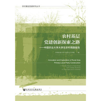 �r(n��ng)������h����(chu��ng)��̽��֮·���Ї�(gu��)�r(n��ng)�I(y��)��W(xu��)��W(xu��)���r(n��ng)���{(di��o)���(b��o)��