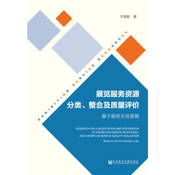 չ�[����(w��)�YԴ������ϼ��|(zh��)���u�r