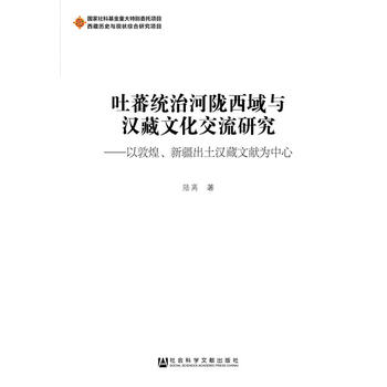 ��ެ�y(t��ng)�κ��]�����c�h���Ļ������о�