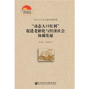 ����(d��ng)�B(t��i)�˿ڼt�������M(j��n)���g���c��(j��ng)��(j��)���(hu��)�f(xi��)�{(di��o)�l(f��)չ