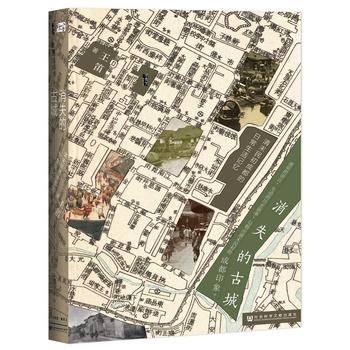 �׹��ą���(sh��)����ʧ�Ĺųǣ���ĩ����ɶ����ճ�����ӛ��