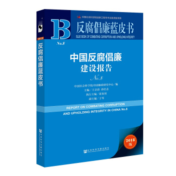 ���������{(l��n)Ƥ��(sh��)���Ї�(gu��)�����������O(sh��)��(b��o)��NO.8