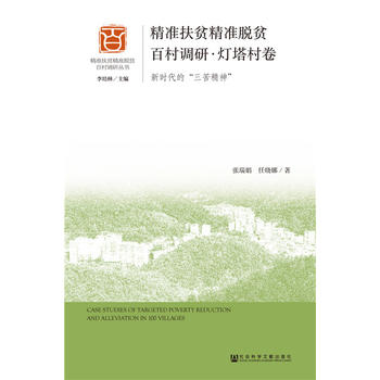 ���ʷ�ؚ����Óؚ�ٴ��{�С��������