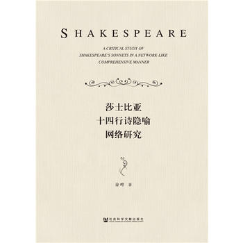 ɯʿ�ȁ�ʮ����Ԋ�[���W(w��ng)�j�о�