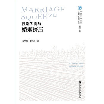 �Ԅeʧ���c�����D��