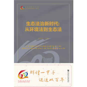 ���B(t��i)�����r�����ĭh(hu��n)���������B(t��i)��