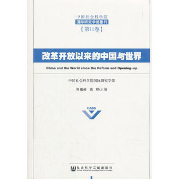 �ĸ��_���ԁ����Ї�(gu��)�c����