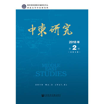 �Ж|�о�2018���2�ڣ�����8�ڣ�