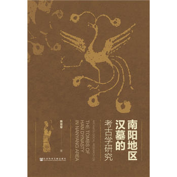 ���(y��ng)�؅^(q��)�hĹ�Ŀ��ŌW(xu��)�о�