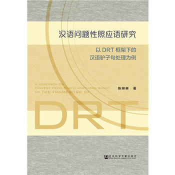 �h�Z���}���Ց�(y��ng)�Z�о�