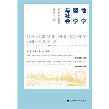 �،W���܌W�c���