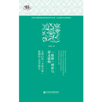 �����a�������c���x����(g��u)