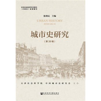 ������ʷ�о�����39݋