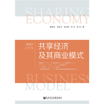 ������(j��ng)��(j��)�����̘I(y��)ģʽ