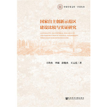 ����������(chu��ng)��ʾ���^(q��)���O���^�c���C�о�