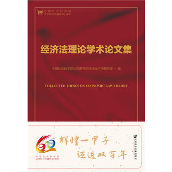 ��(j��ng)������Փ�W�gՓ�ļ����ڶ��棩