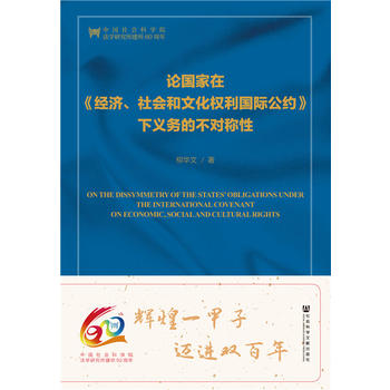 Փ�����ڡ���(j��ng)����������Ļ��������H���s�����x�յĲ����Q��