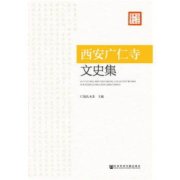 �����V������ʷ��