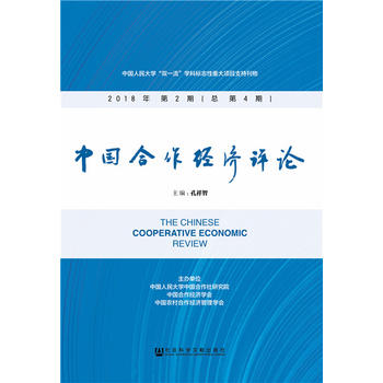 �Ї�������(j��ng)���uՓ 2018���2�ڣ�����4�ڣ�