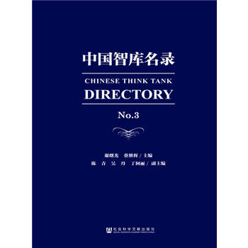 �Ї�(gu��)�ǎ�(k��)���NO.3