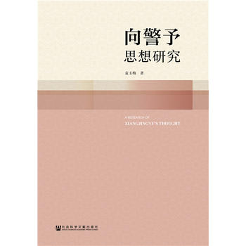 ����˼���о�