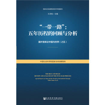 ��һ��һ·��������v�̵Ļ���c����