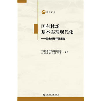 �����ֈ��������F(xi��n)�F(xi��n)������ԭɽ�ֈ��u�����