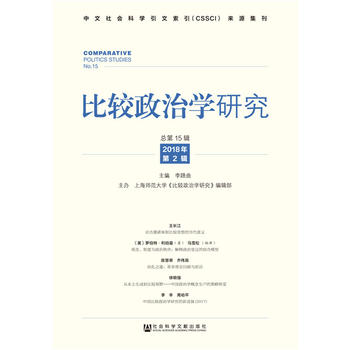 ���^���ΌW(xu��)�о���2018���2݋������15݋��