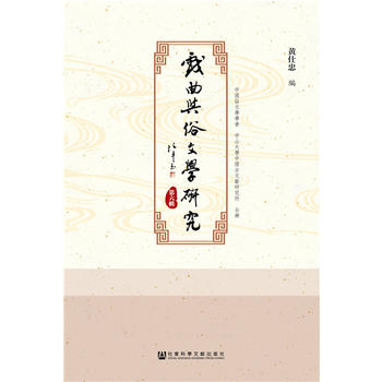 �����c���ČW�о�������݋��