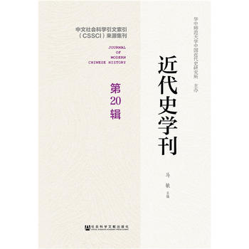 ����ʷ�W�� ��20݋