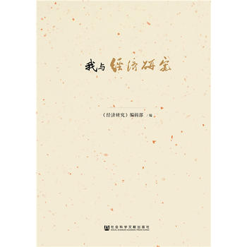 ���c����(j��ng)���о���